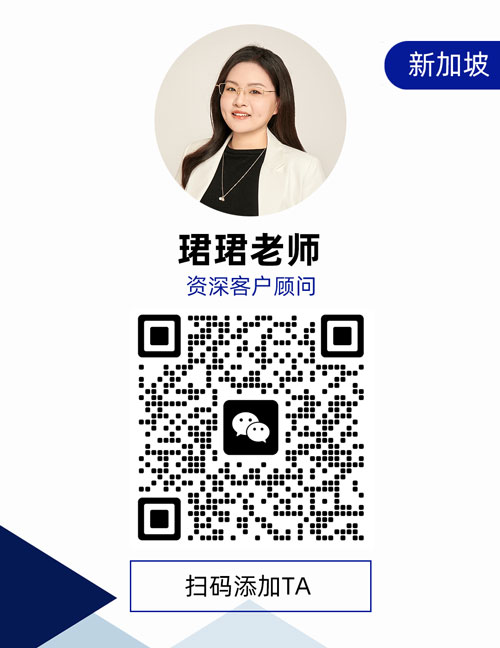 微信咨询