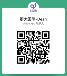 首页